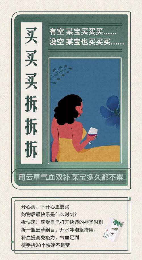 文坛吃瓜局,揭秘幕后吃瓜局背后的故事