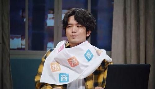 喜剧大赛男女吃瓜,男女吃瓜,笑料横飞