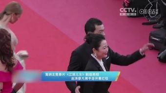 贾导吃瓜盟主,揭秘娱乐圈幕后风云