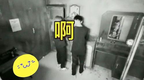 密室吃瓜搞笑后续