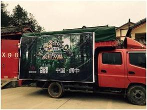 导播吃瓜,揭秘幕后花絮,带你走进娱乐风云