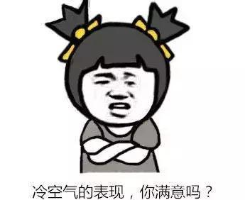 吃瓜吃到烂瓜什么梗,揭秘网络梗背后的文化现象