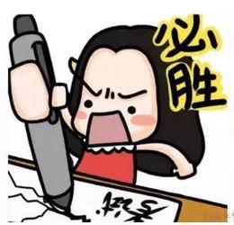 团团在线吃瓜三三,三三带你领略网络热点的魅力