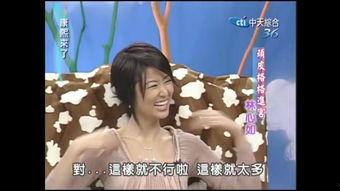 吃瓜看戏壁纸,揭秘娱乐圈幕后风云