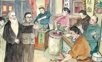 穿越民国吃瓜看戏309,穿越时空的吃瓜看戏之旅