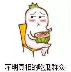 搞笑穿越吃瓜系统,笑料百出,瓜田李下,尽享欢乐时光