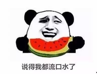 搞笑穿越吃瓜系统,笑料百出,瓜田李下,尽享欢乐时光