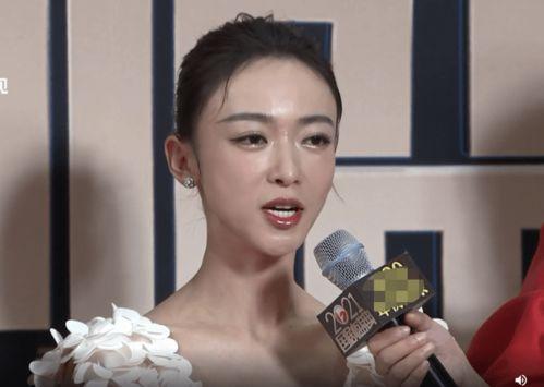 刘涛宋祖儿吃瓜