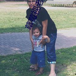 看打架吃瓜视频,看打架吃瓜，揭秘街头冲突瞬间