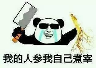 吃瓜看戏吐槽,娱乐圈风云再起