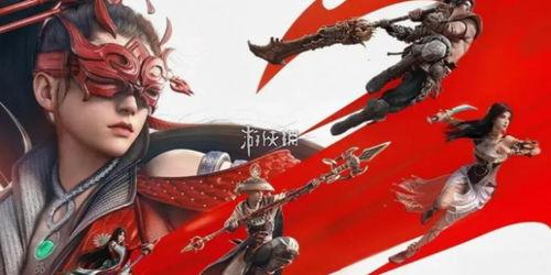 永劫无间吃瓜头发