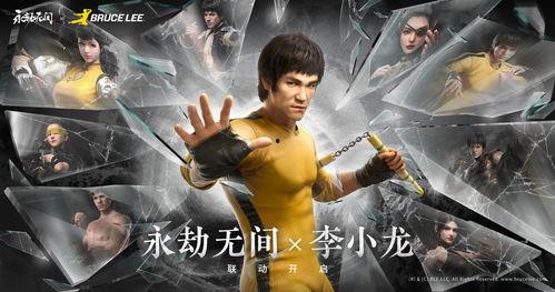 永劫无间吃瓜头发