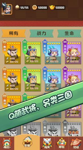 吃瓜行动小游戏,趣味横生的虚拟瓜田冒险之旅