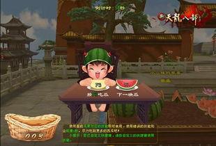 吃瓜行动小游戏,趣味横生的虚拟瓜田冒险之旅