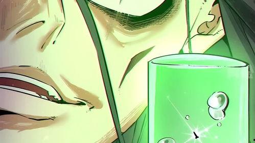 动漫解说吃瓜动漫